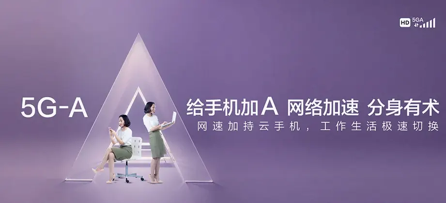 吉林松原经济开发区吉林松原经济开发区松原经济技术开发区特殊乡镇 移动宽带