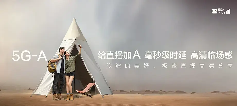 吉林松原经济开发区吉林松原经济开发区兴原乡 移动宽带